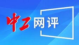 一季度经济观察 | 以“智造”促“焕新” 中国制造奋进“春天里”
